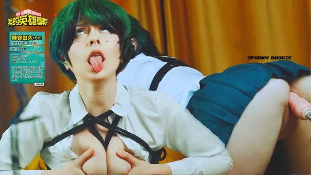 My Horny Academia:deku Turned into a Devil Girl and Wants to Fuck as Hell - C