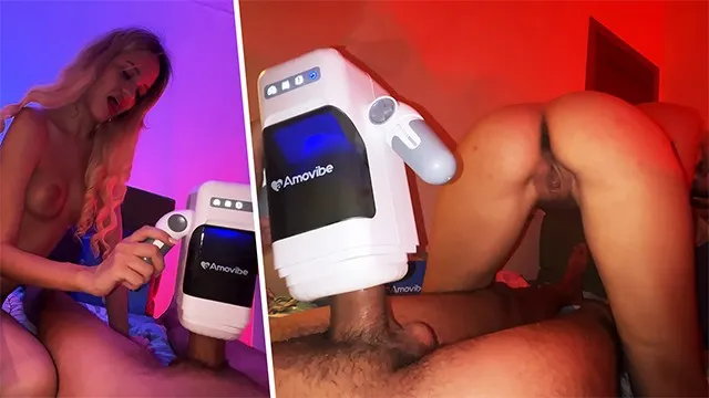 Amovibe Gamecup Girl Surprises Me with Sex Toy and I Reach Ecstasy - Novella